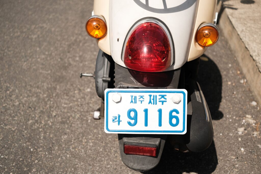 bent license plate